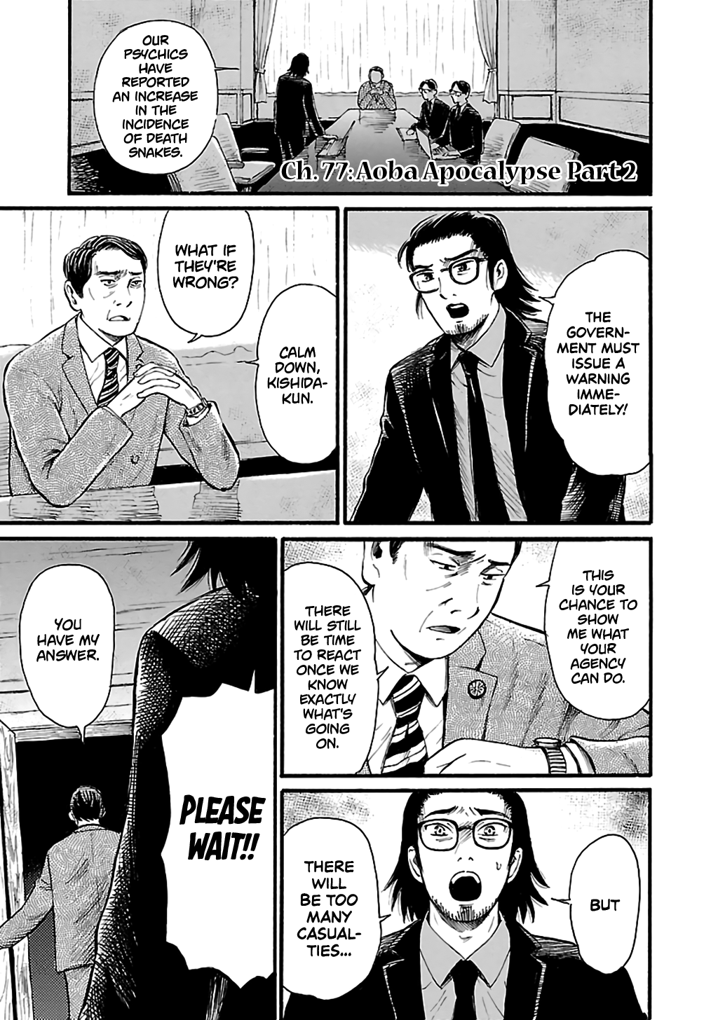 Shibito No Koe O Kiku Ga Yoi Chapter 77 #1