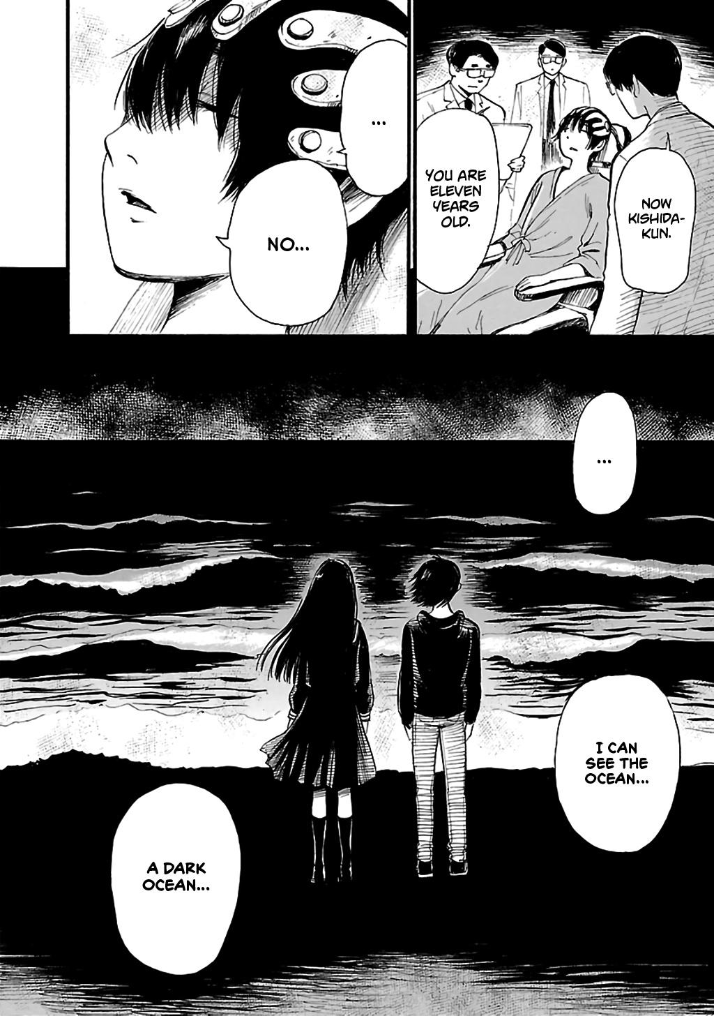 Shibito No Koe O Kiku Ga Yoi Chapter 77 #14