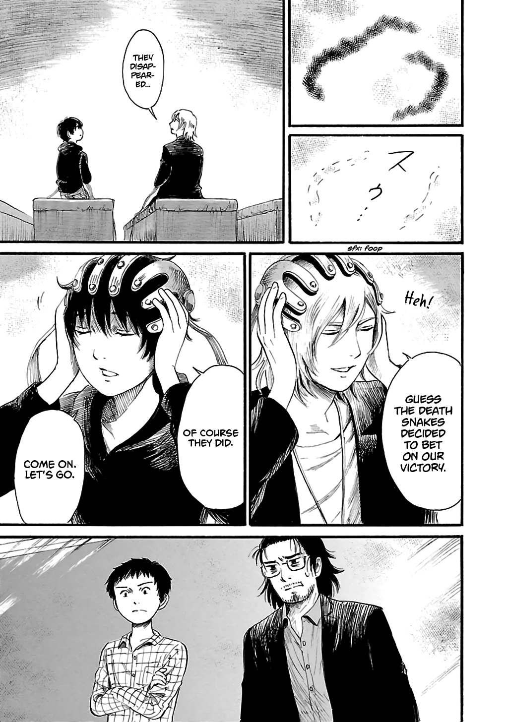 Shibito No Koe O Kiku Ga Yoi Chapter 78 #33