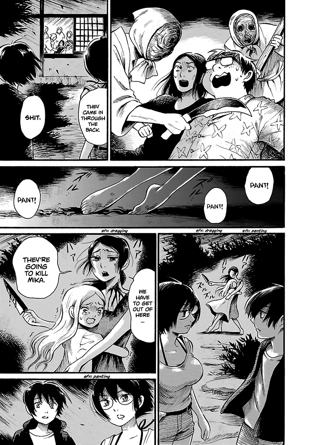 Shibito No Koe O Kiku Ga Yoi Chapter 75 #3