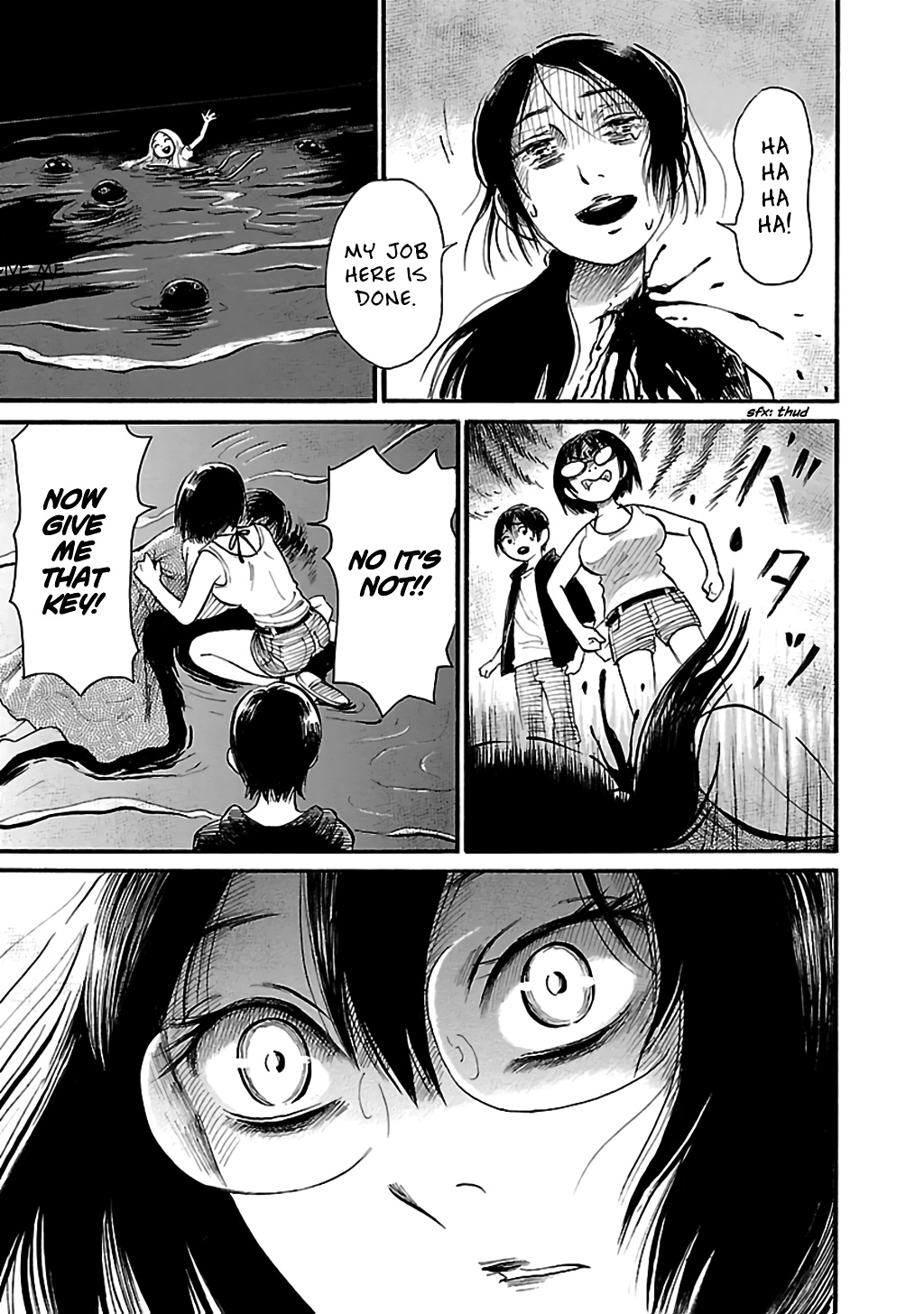 Shibito No Koe O Kiku Ga Yoi Chapter 75 #17