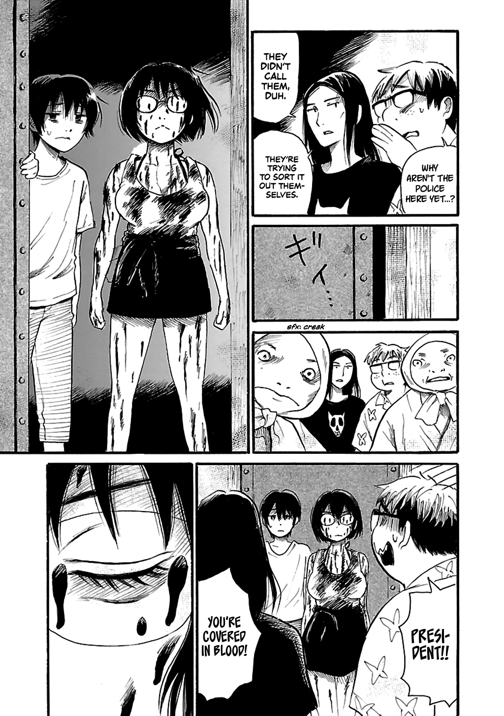 Shibito No Koe O Kiku Ga Yoi Chapter 75 #27