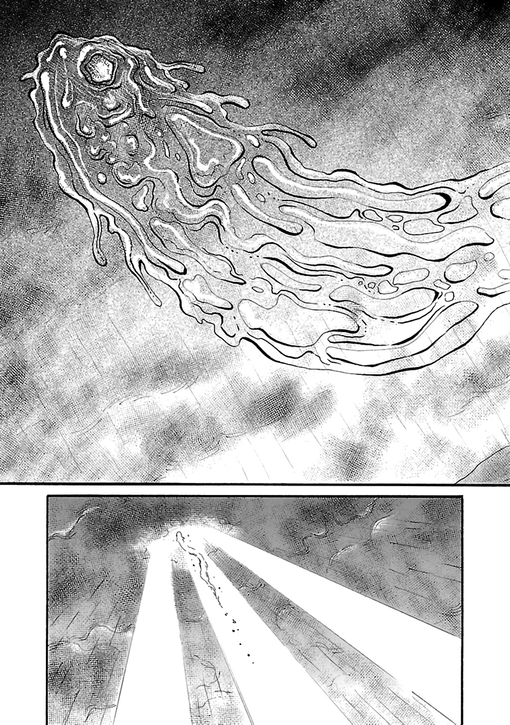 Shibito No Koe O Kiku Ga Yoi Chapter 72 #25