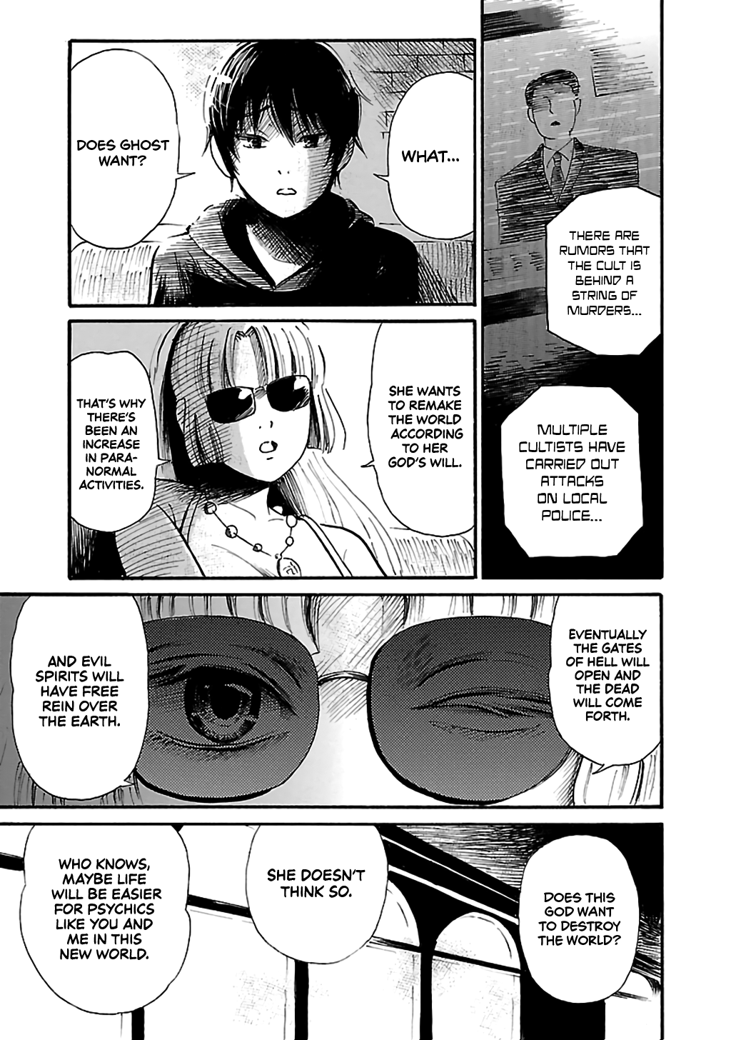 Shibito No Koe O Kiku Ga Yoi Chapter 71 #22