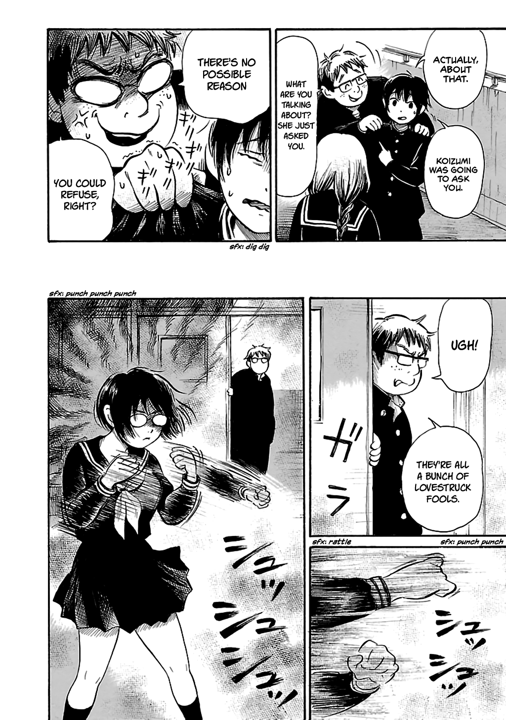 Shibito No Koe O Kiku Ga Yoi Chapter 66 #10