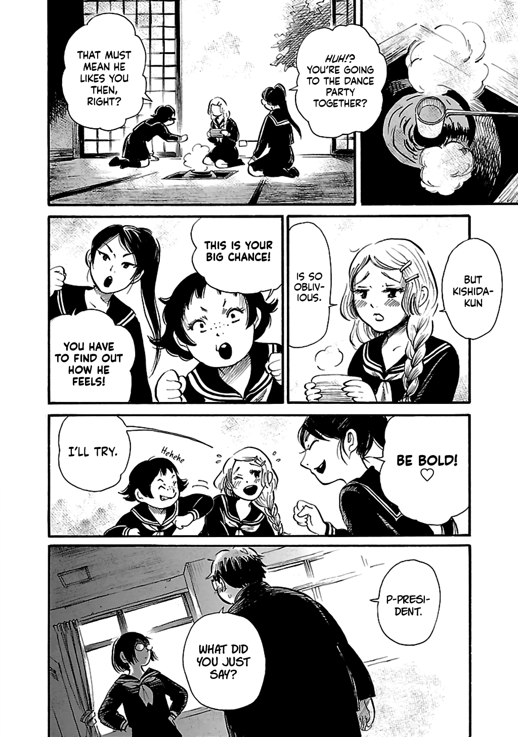 Shibito No Koe O Kiku Ga Yoi Chapter 66 #12