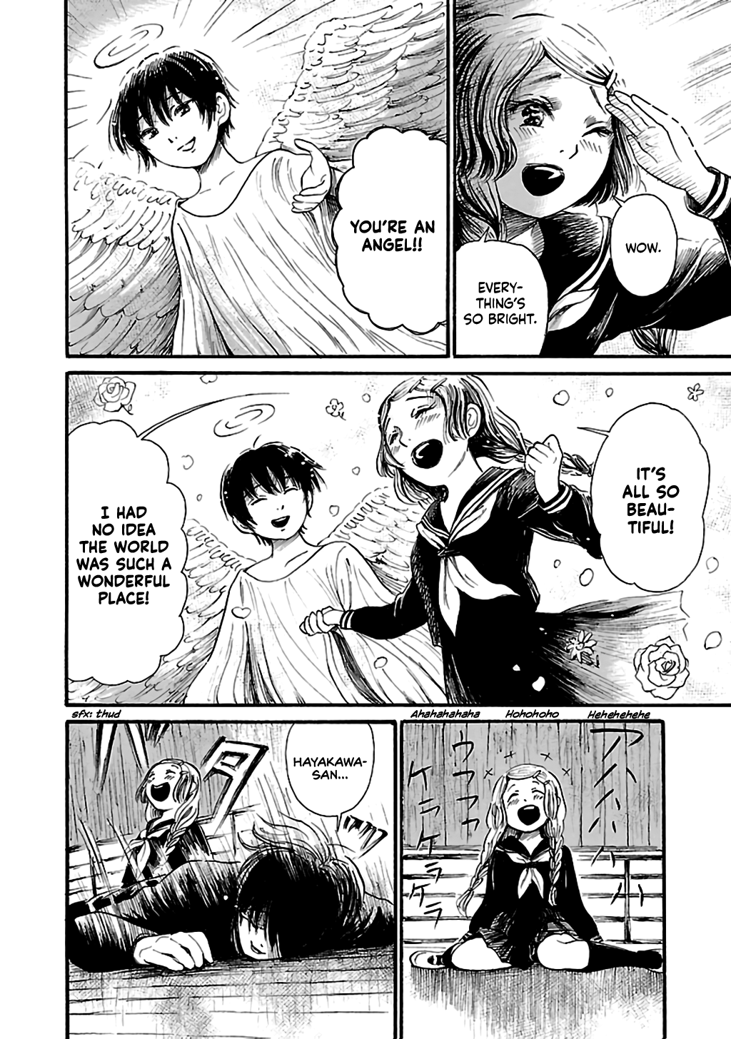 Shibito No Koe O Kiku Ga Yoi Chapter 68 #10