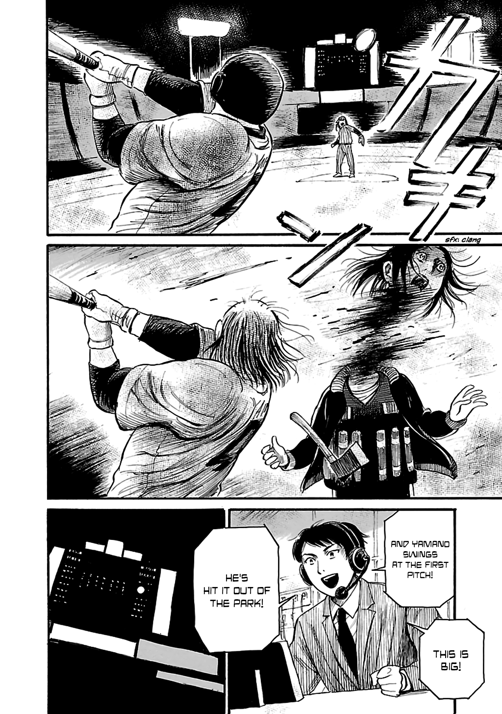 Shibito No Koe O Kiku Ga Yoi Chapter 68 #20