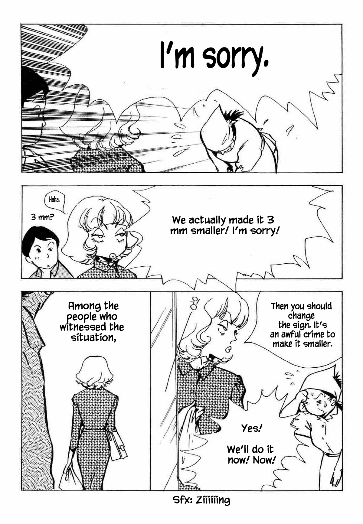 Seigi No Mikata Chapter 31 #13