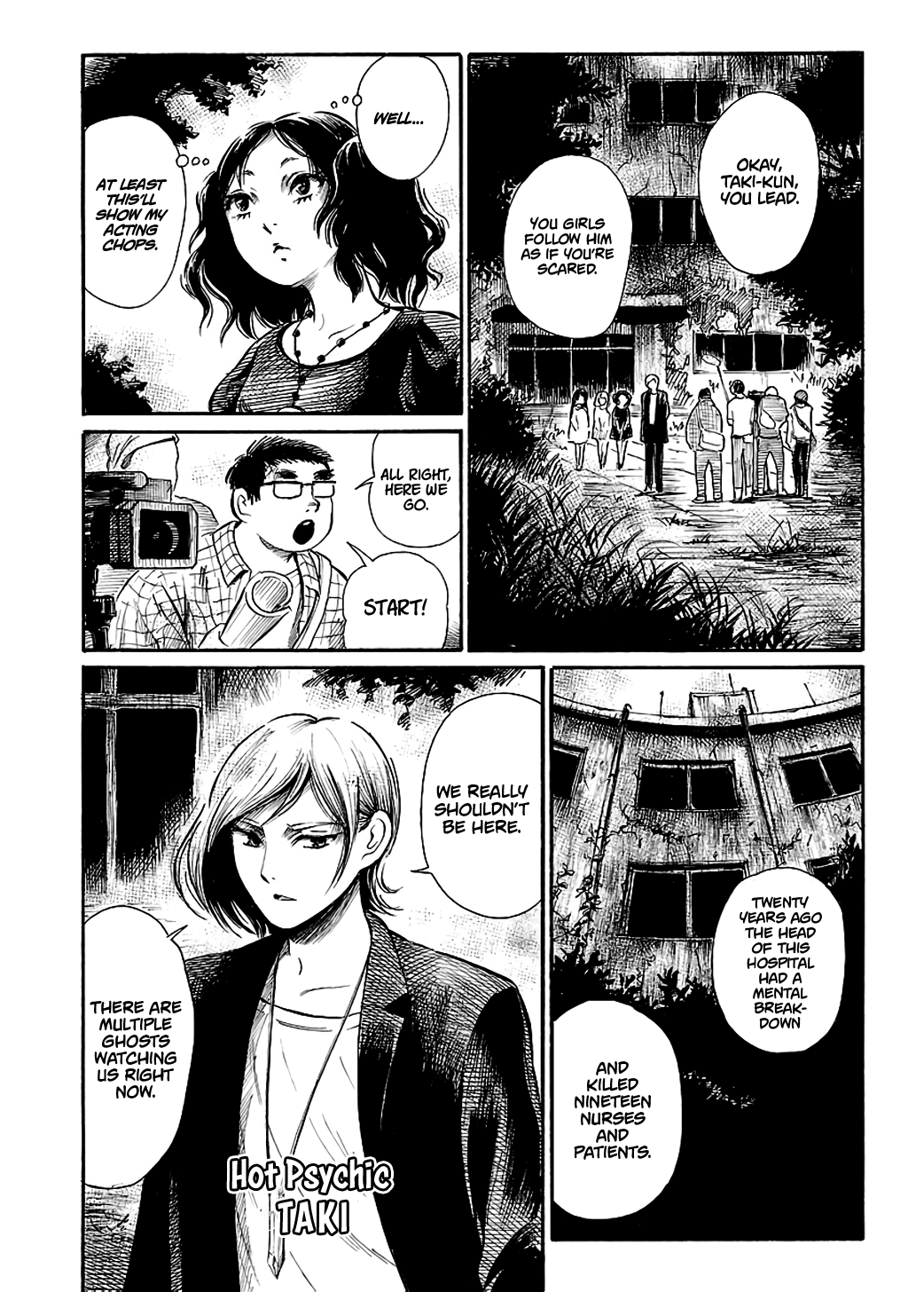 Shibito No Koe O Kiku Ga Yoi Chapter 60 #4