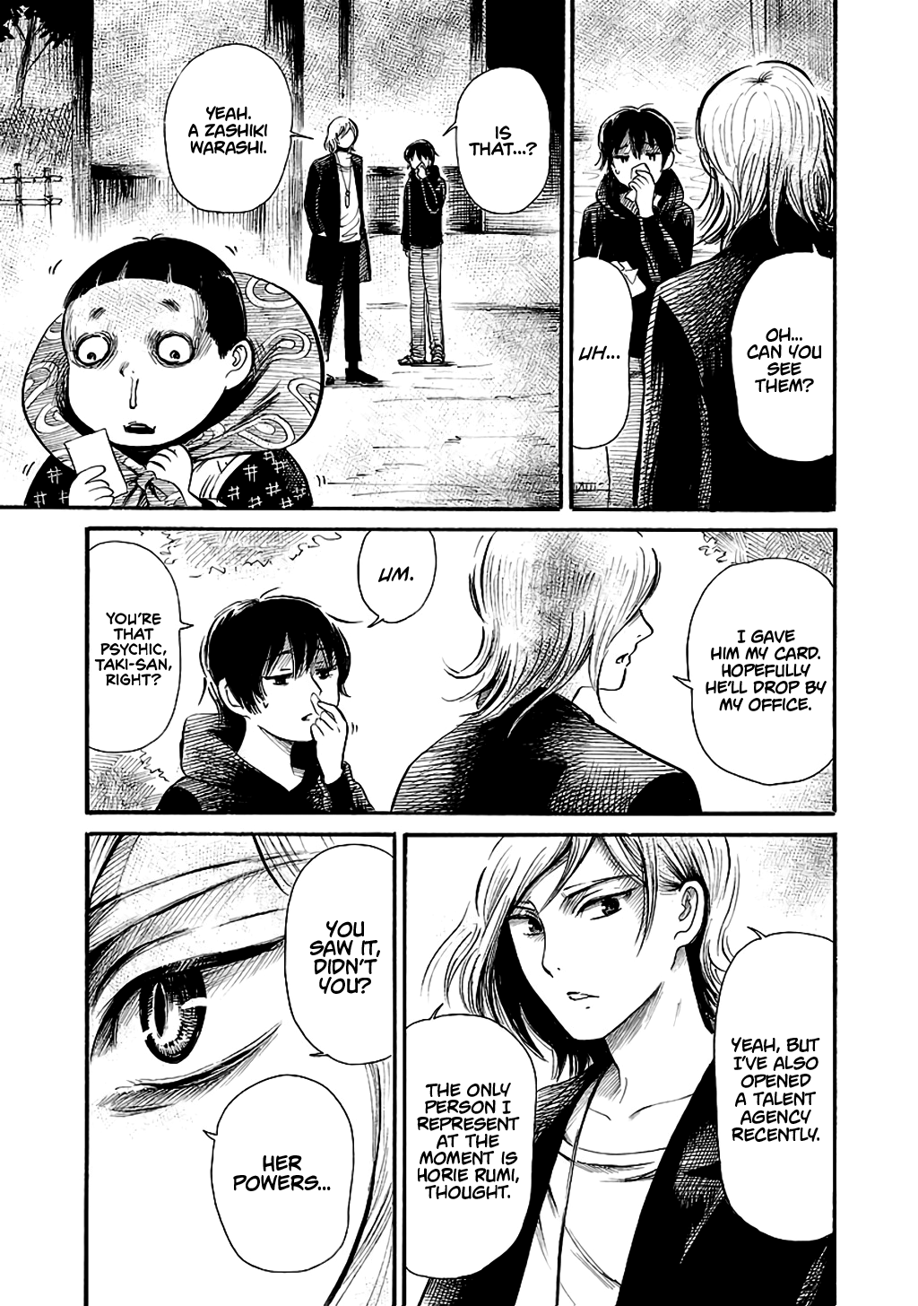 Shibito No Koe O Kiku Ga Yoi Chapter 60 #17