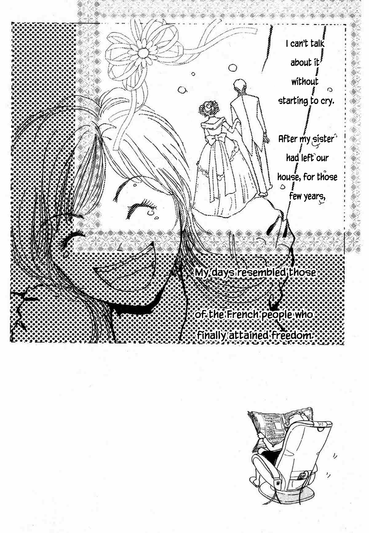 Seigi No Mikata Chapter 25 #2