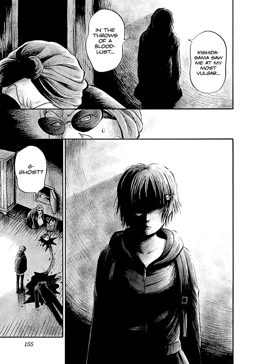 Shibito No Koe O Kiku Ga Yoi Chapter 57 #11