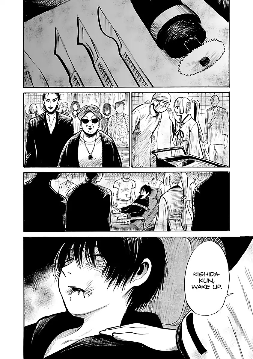 Shibito No Koe O Kiku Ga Yoi Chapter 56 #18