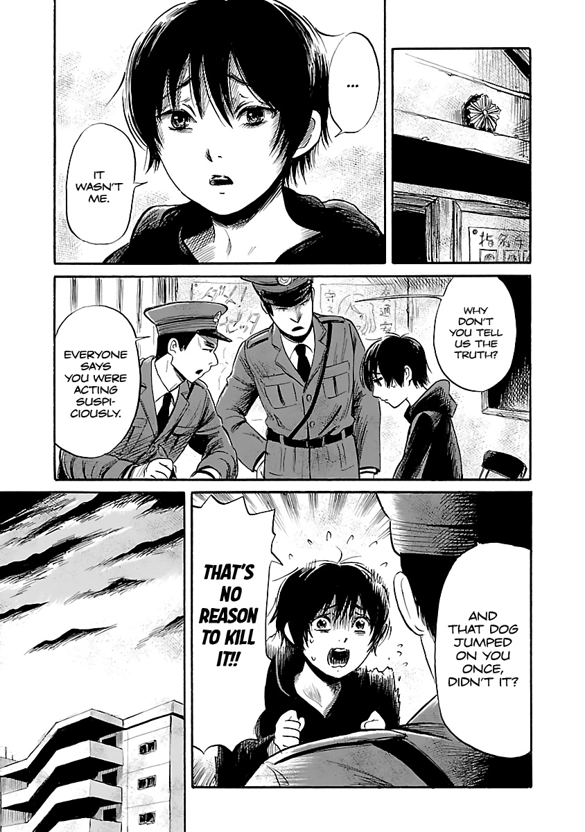 Shibito No Koe O Kiku Ga Yoi Chapter 51 #11