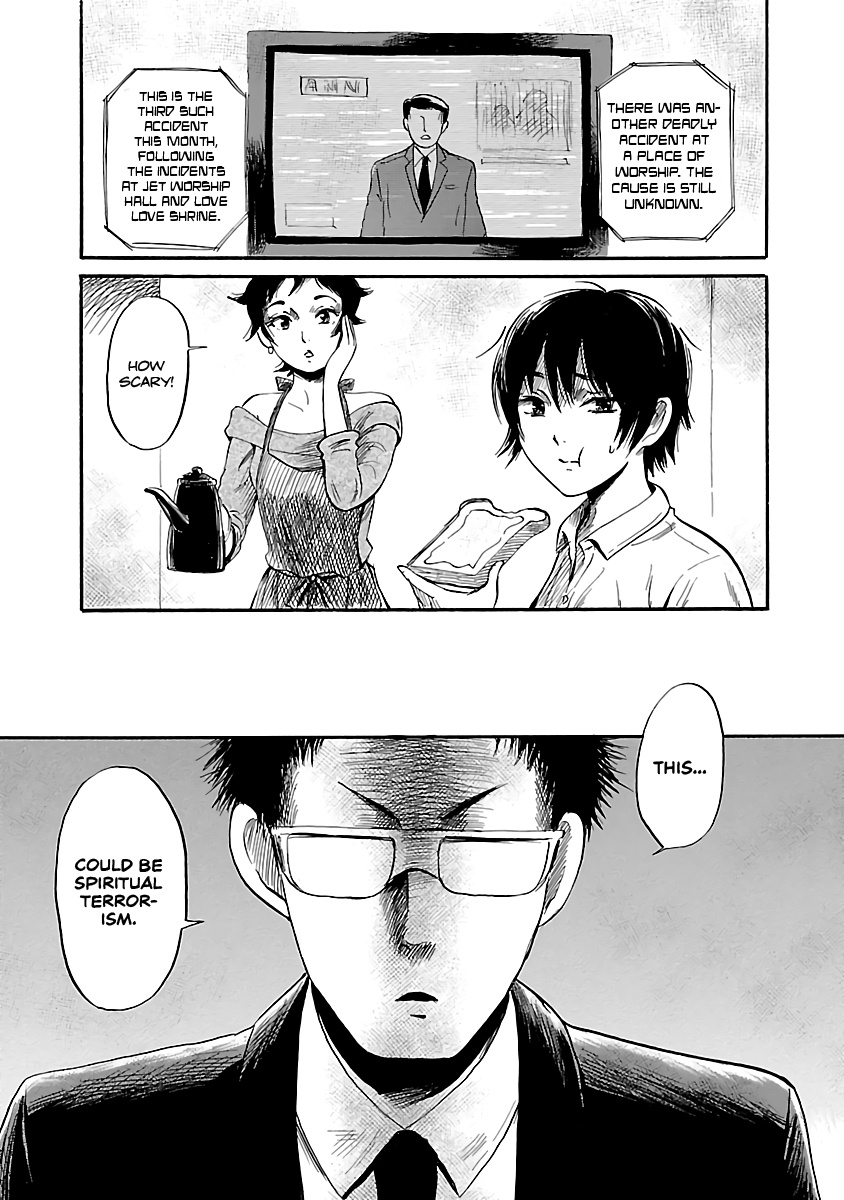 Shibito No Koe O Kiku Ga Yoi Chapter 50 #9