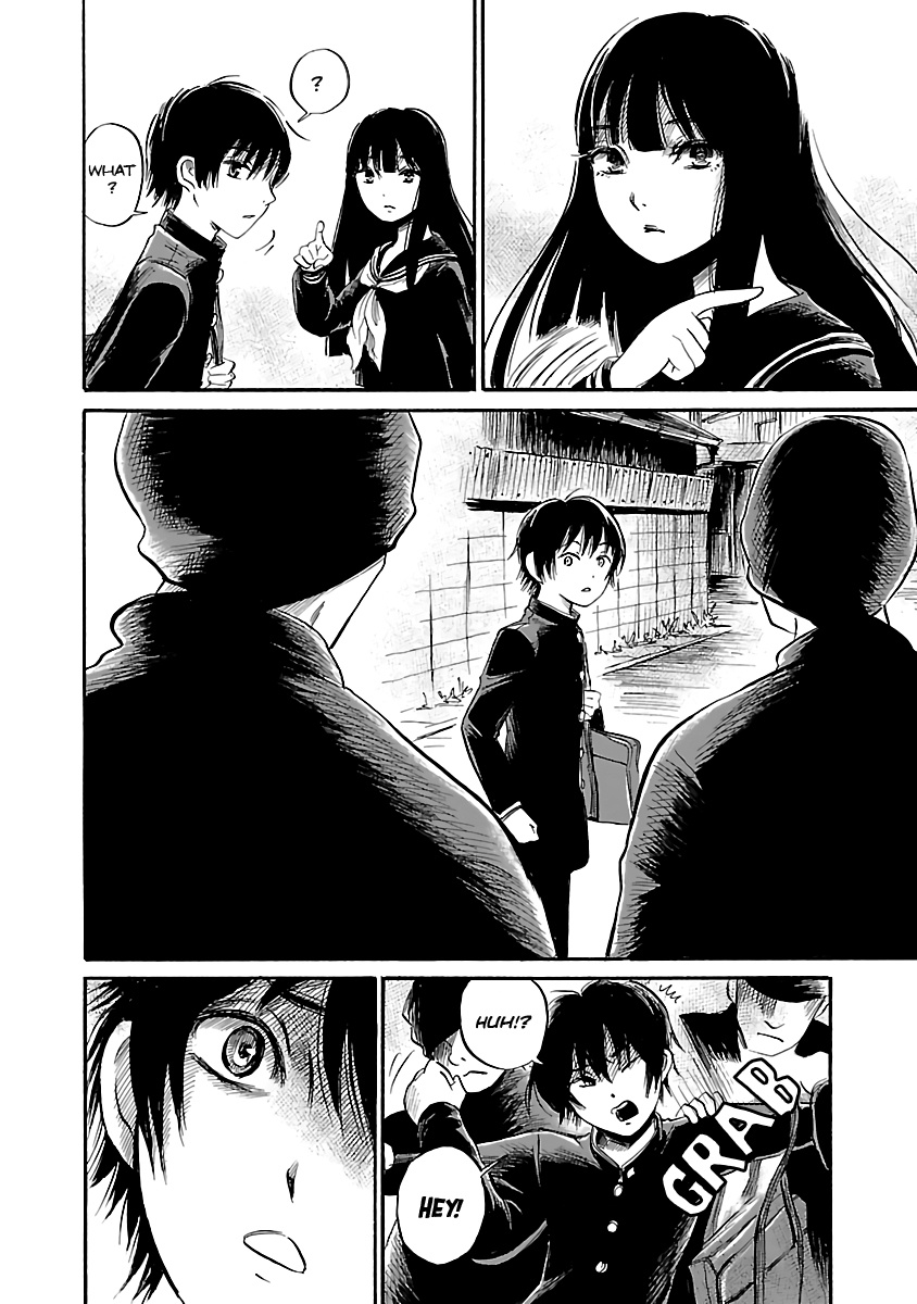 Shibito No Koe O Kiku Ga Yoi Chapter 50 #12