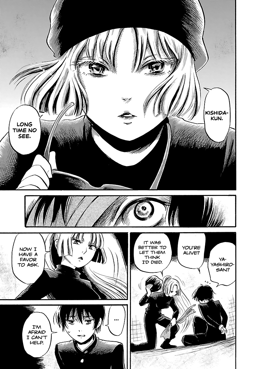 Shibito No Koe O Kiku Ga Yoi Chapter 50 #15