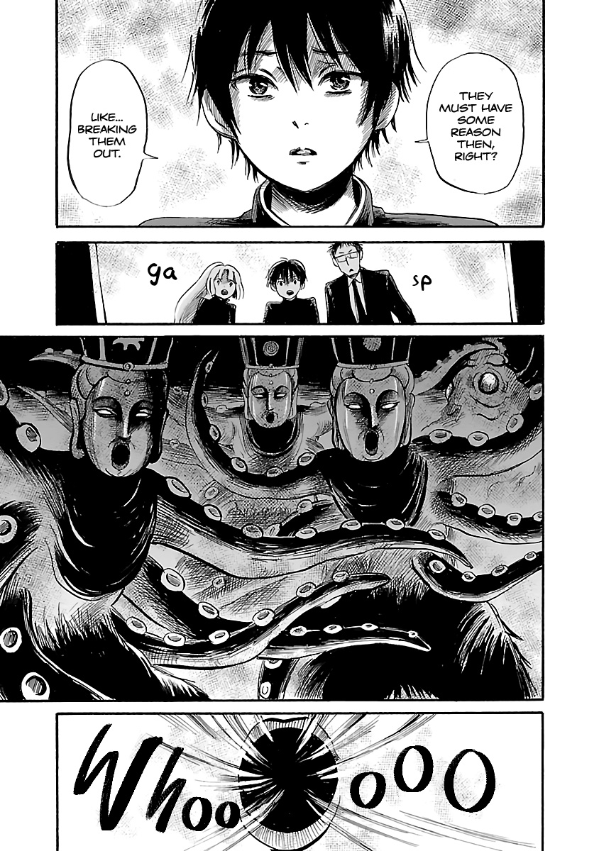 Shibito No Koe O Kiku Ga Yoi Chapter 50 #31