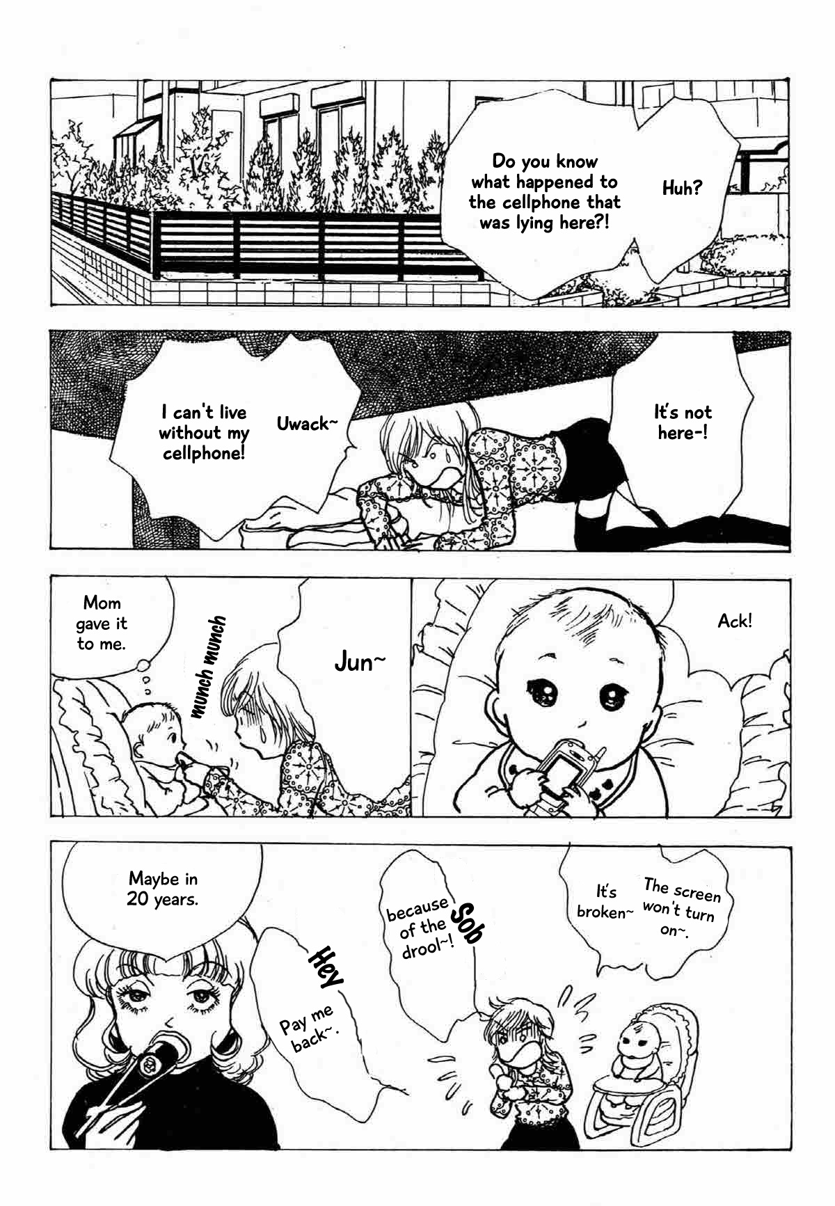 Seigi No Mikata Chapter 19 #17