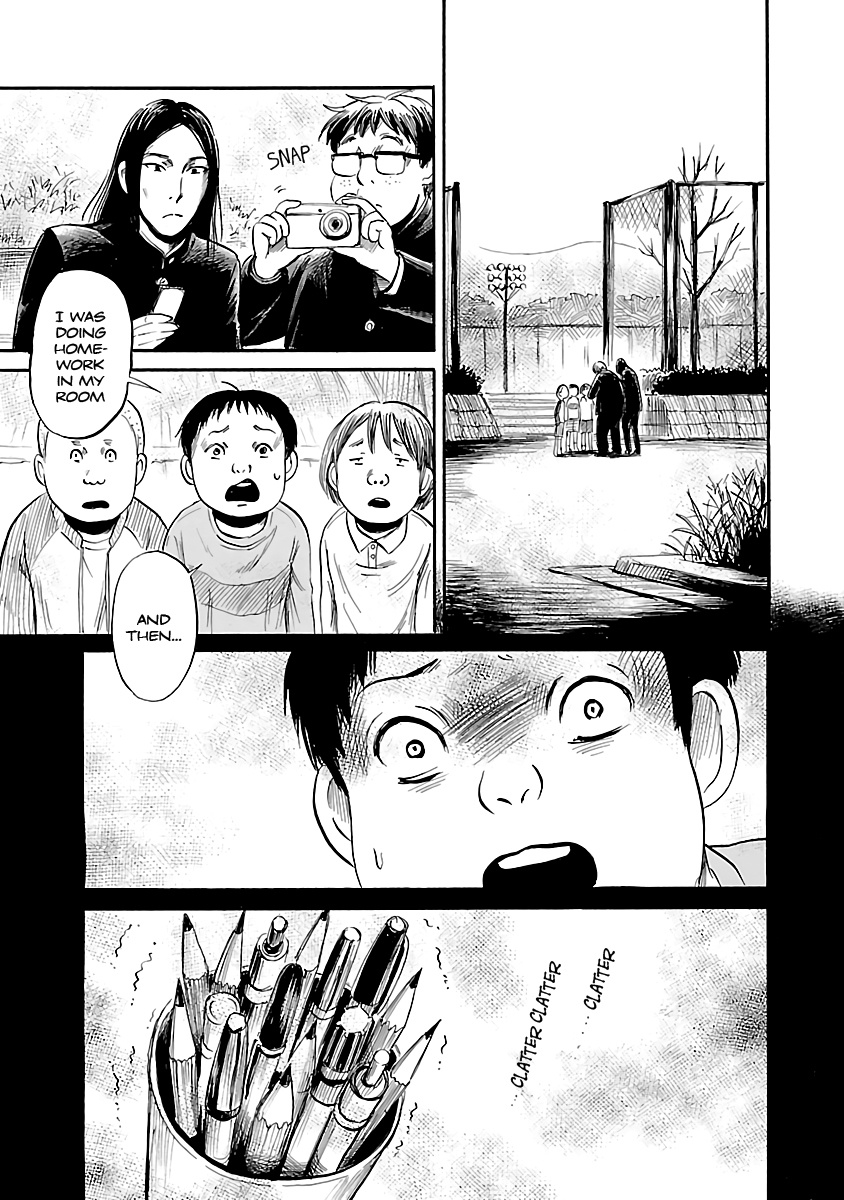 Shibito No Koe O Kiku Ga Yoi Chapter 49 #5