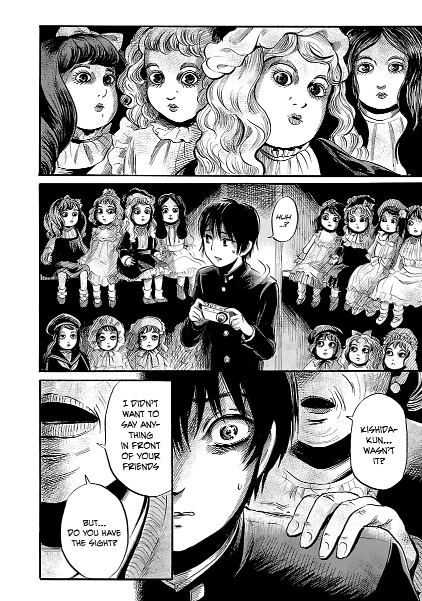 Shibito No Koe O Kiku Ga Yoi Chapter 49 #14