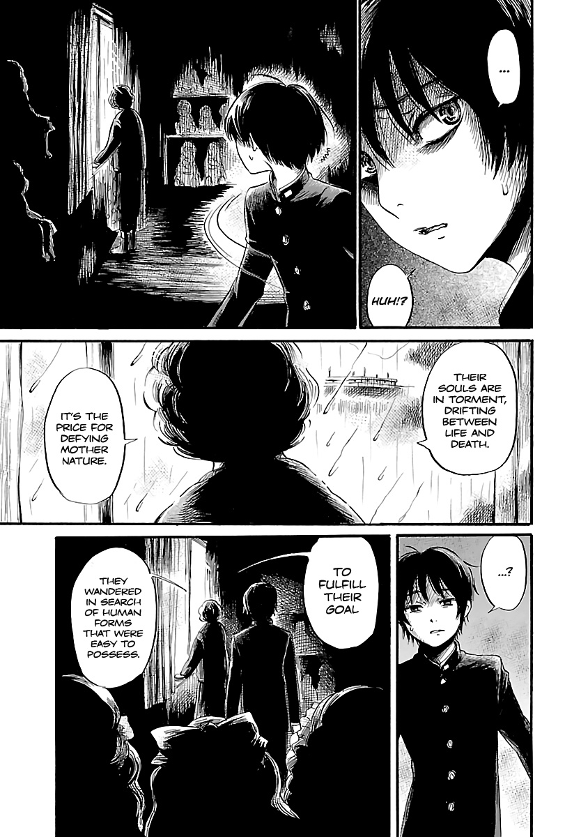 Shibito No Koe O Kiku Ga Yoi Chapter 49 #15