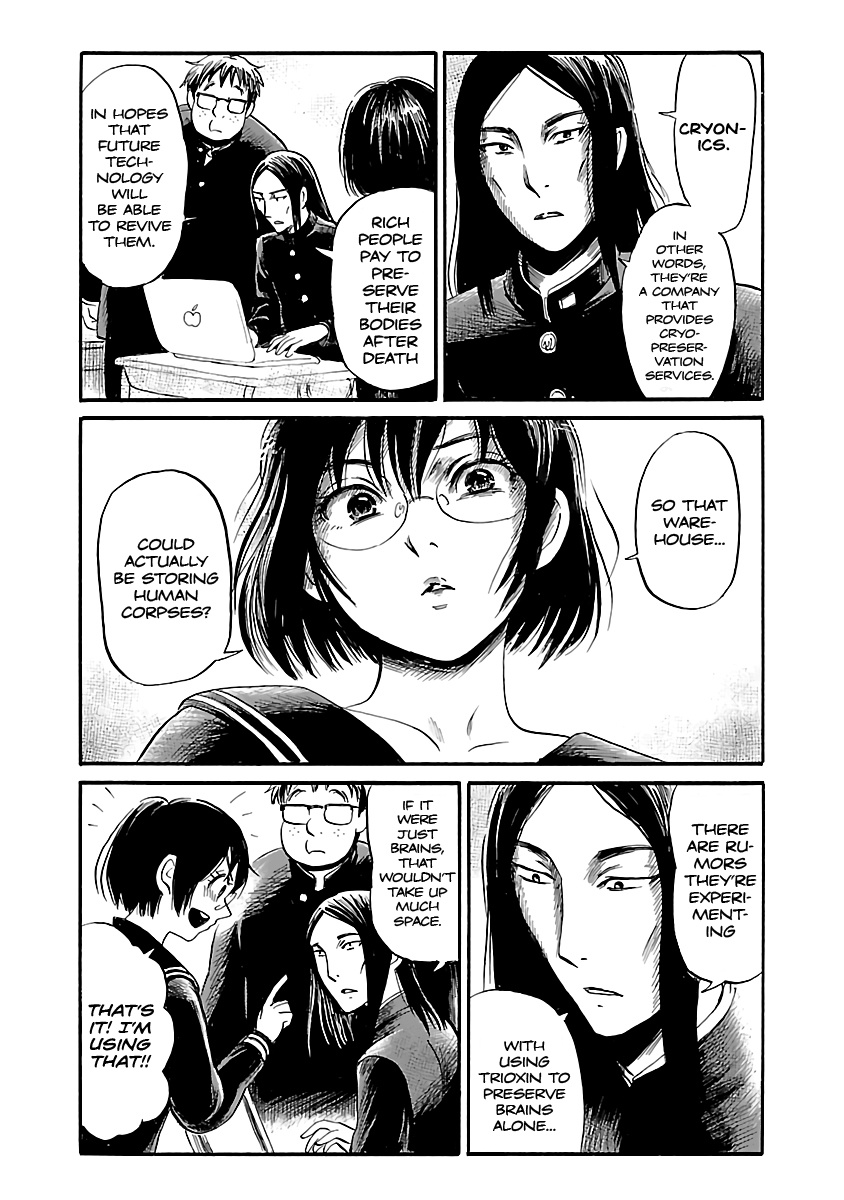 Shibito No Koe O Kiku Ga Yoi Chapter 49 #17