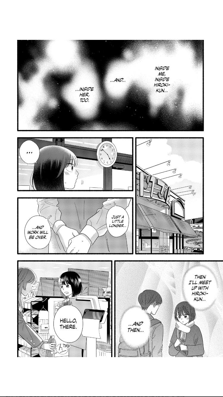 Mobuko's Love Chapter 48 #16