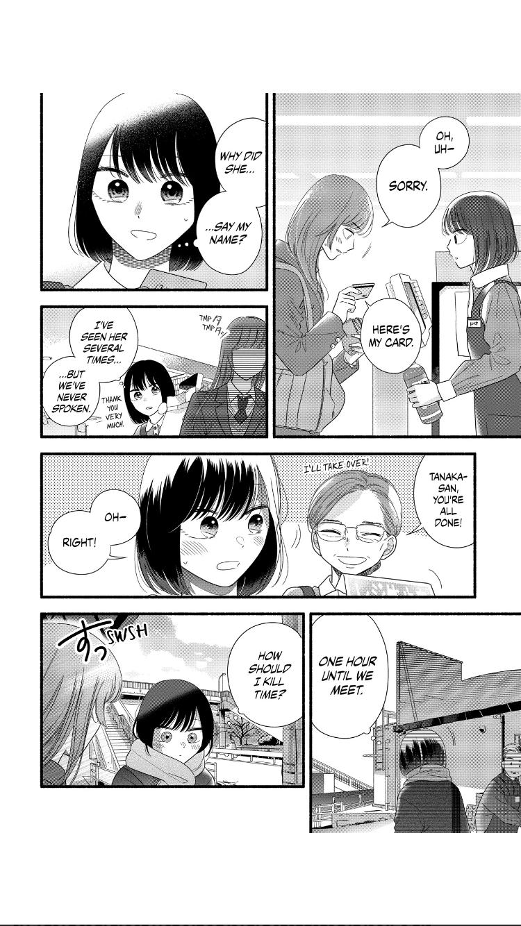 Mobuko's Love Chapter 48 #18