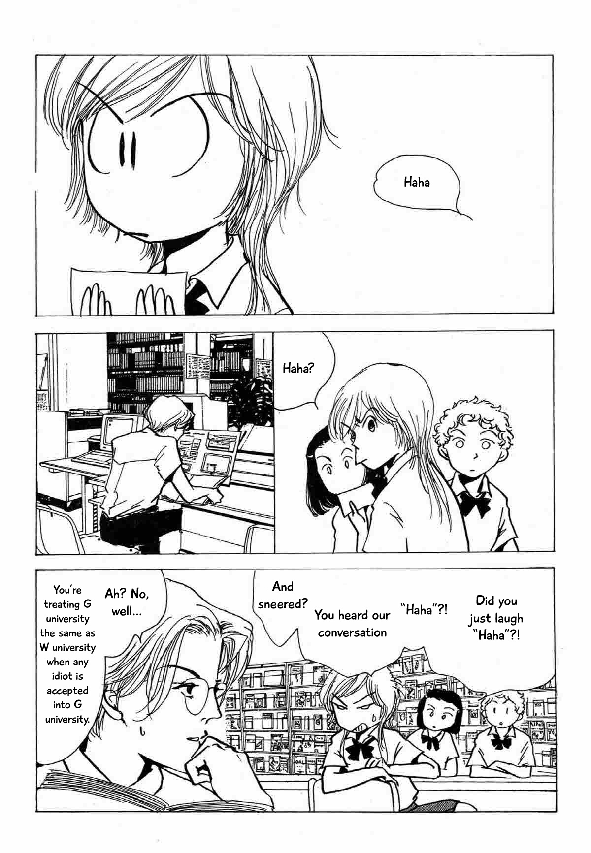 Seigi No Mikata Chapter 16 #12