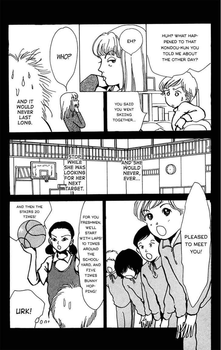 Seigi No Mikata Chapter 14 #11