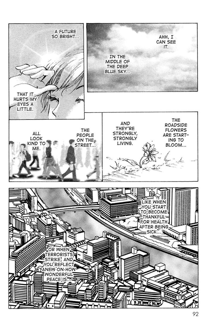 Seigi No Mikata Chapter 13 #4