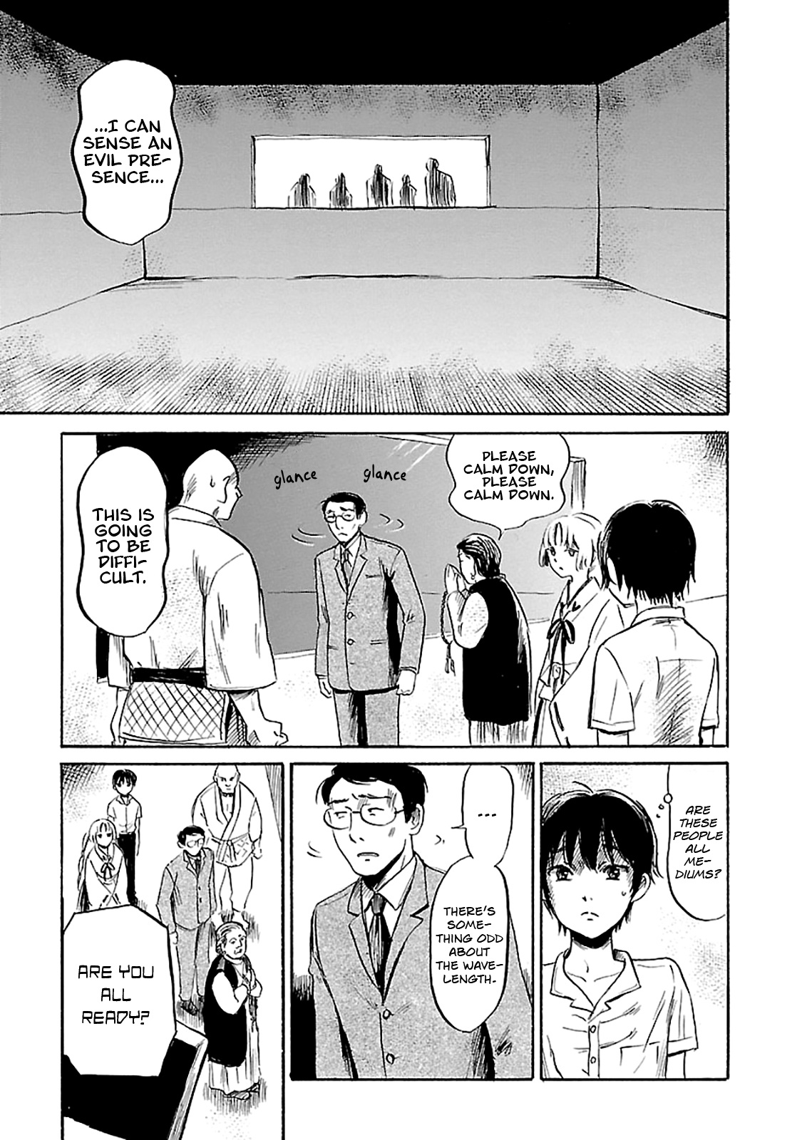 Shibito No Koe O Kiku Ga Yoi Chapter 40 #16