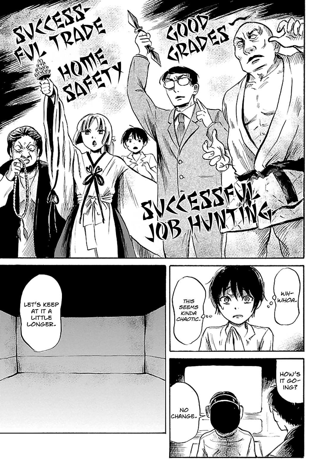 Shibito No Koe O Kiku Ga Yoi Chapter 40 #18