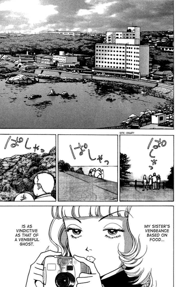 Seigi No Mikata Chapter 5 #29