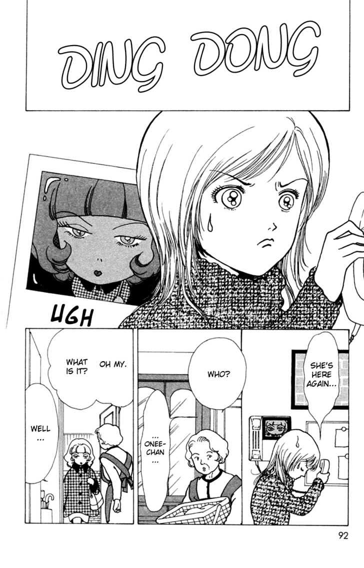 Seigi No Mikata Chapter 3 #9