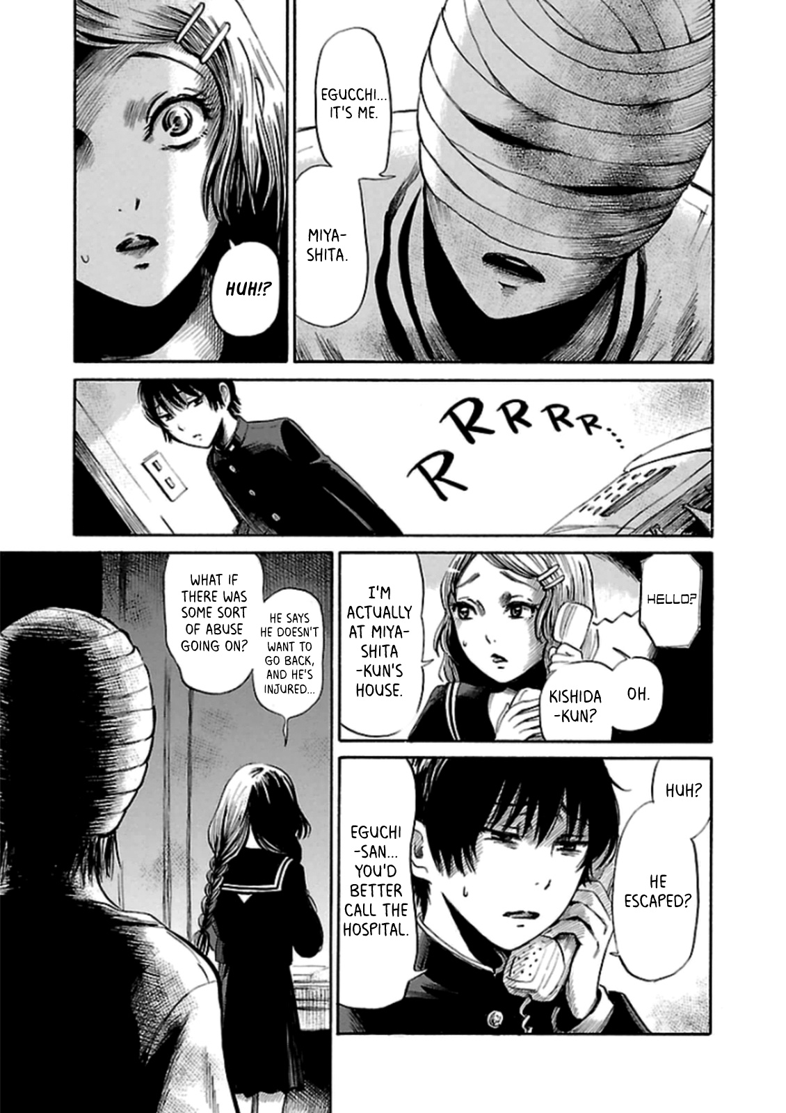 Shibito No Koe O Kiku Ga Yoi Chapter 26 #7