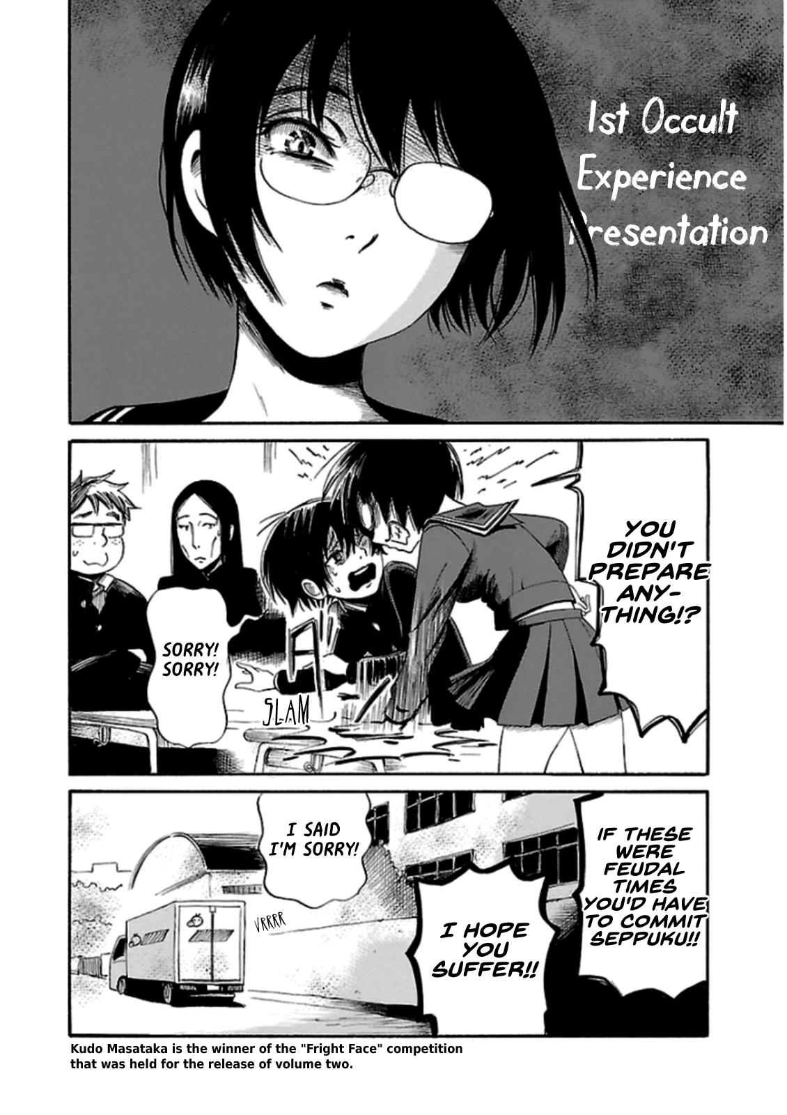 Shibito No Koe O Kiku Ga Yoi Chapter 21 #23