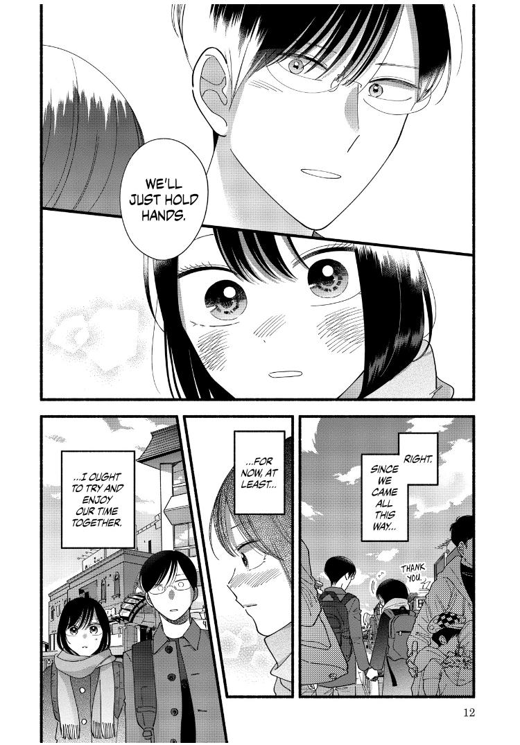 Mobuko's Love Chapter 44 #15