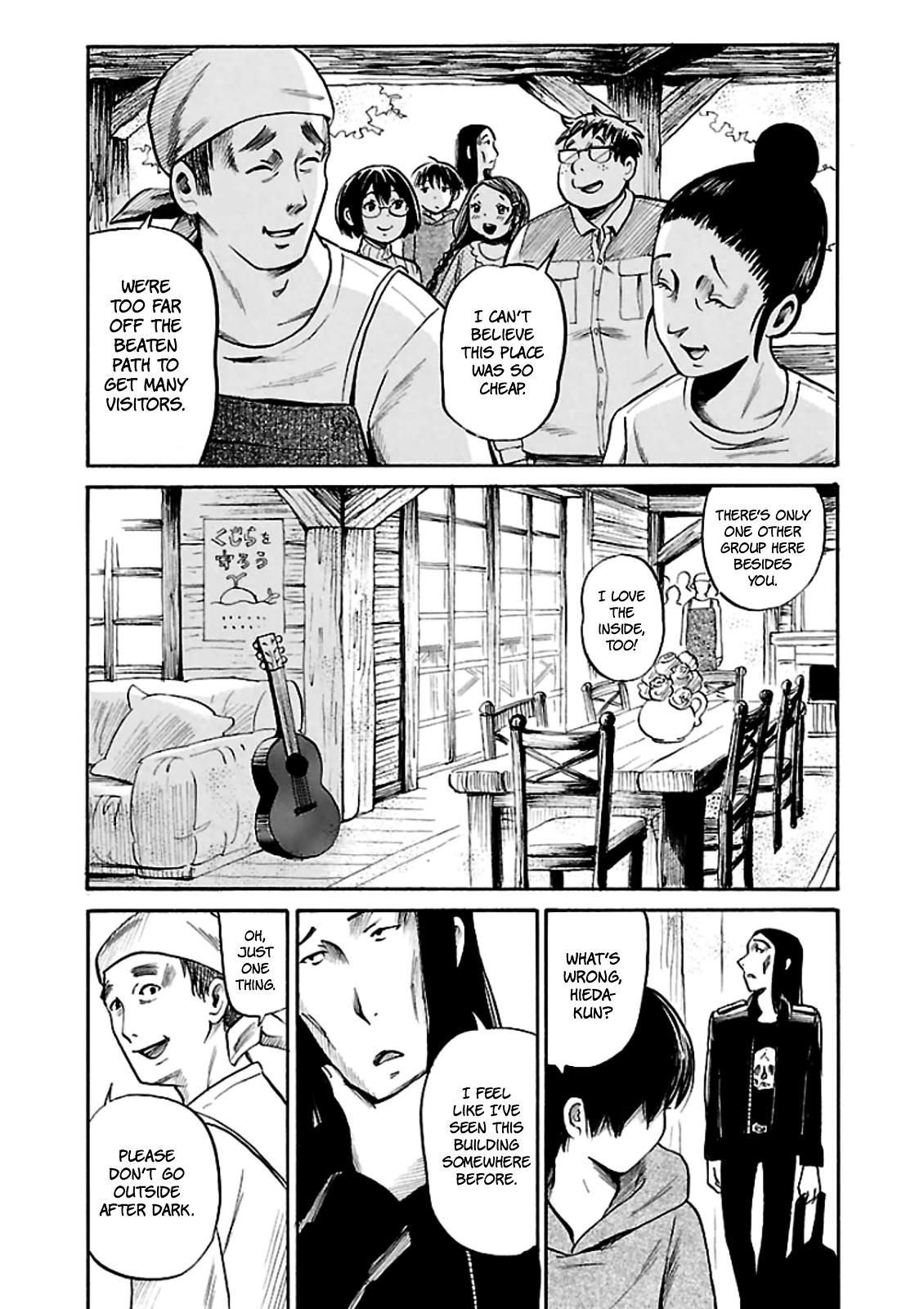 Shibito No Koe O Kiku Ga Yoi Chapter 14 #8