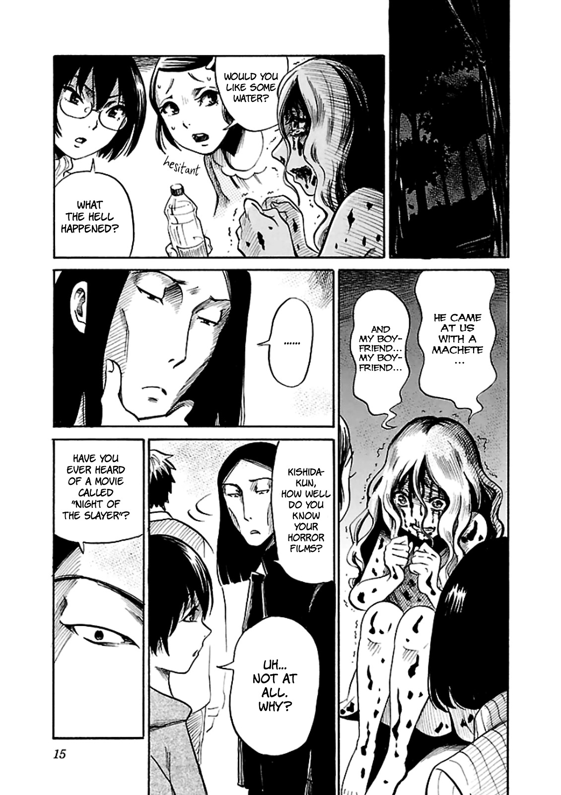 Shibito No Koe O Kiku Ga Yoi Chapter 14 #16