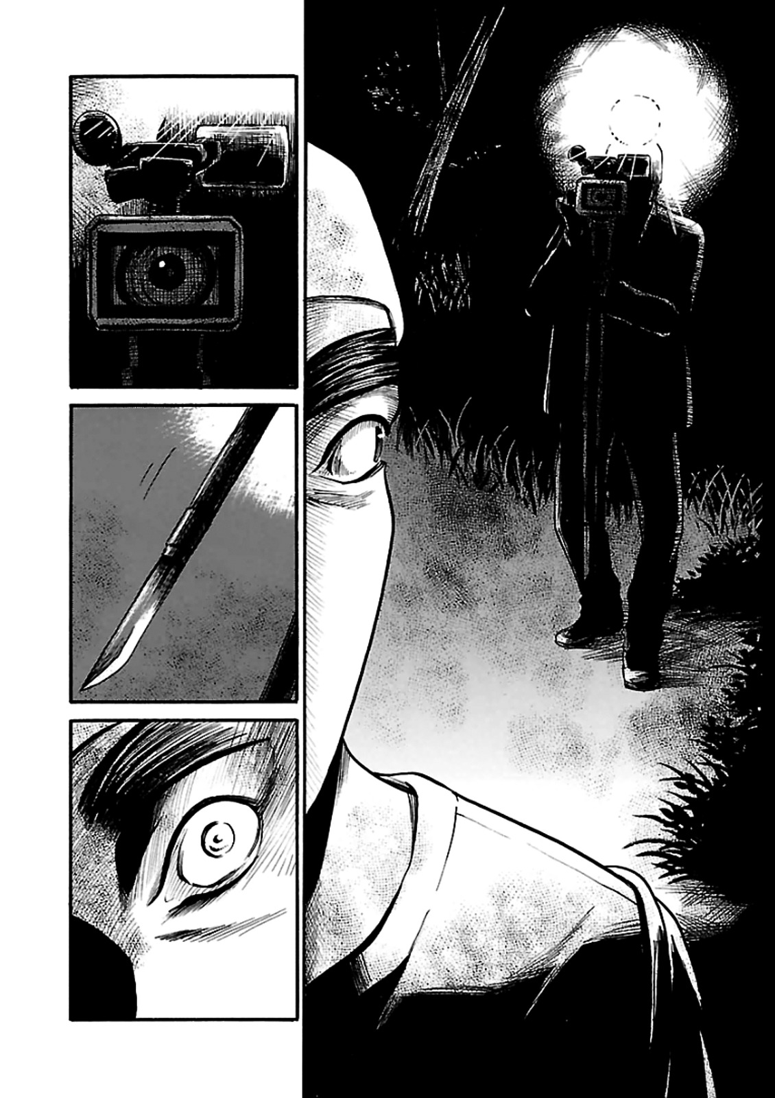 Shibito No Koe O Kiku Ga Yoi Chapter 14 #19