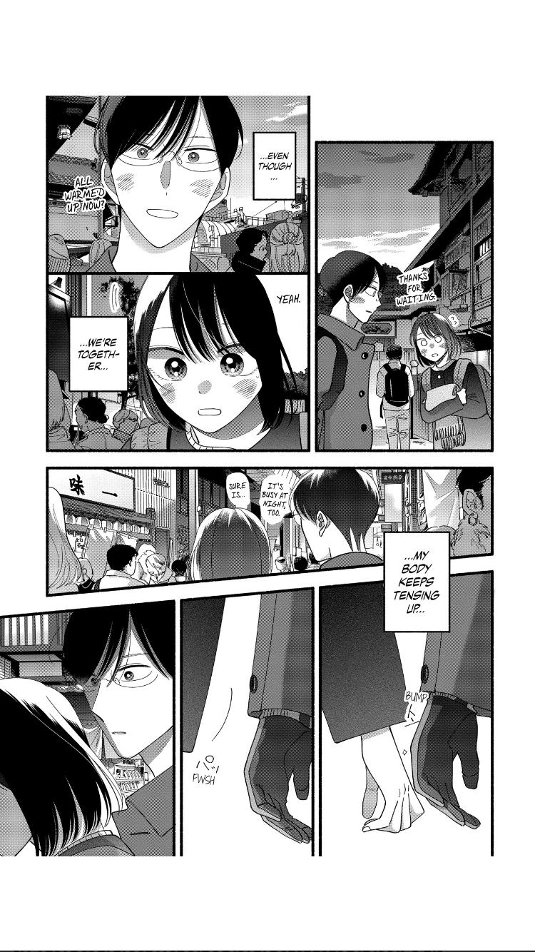 Mobuko's Love Chapter 44 #26