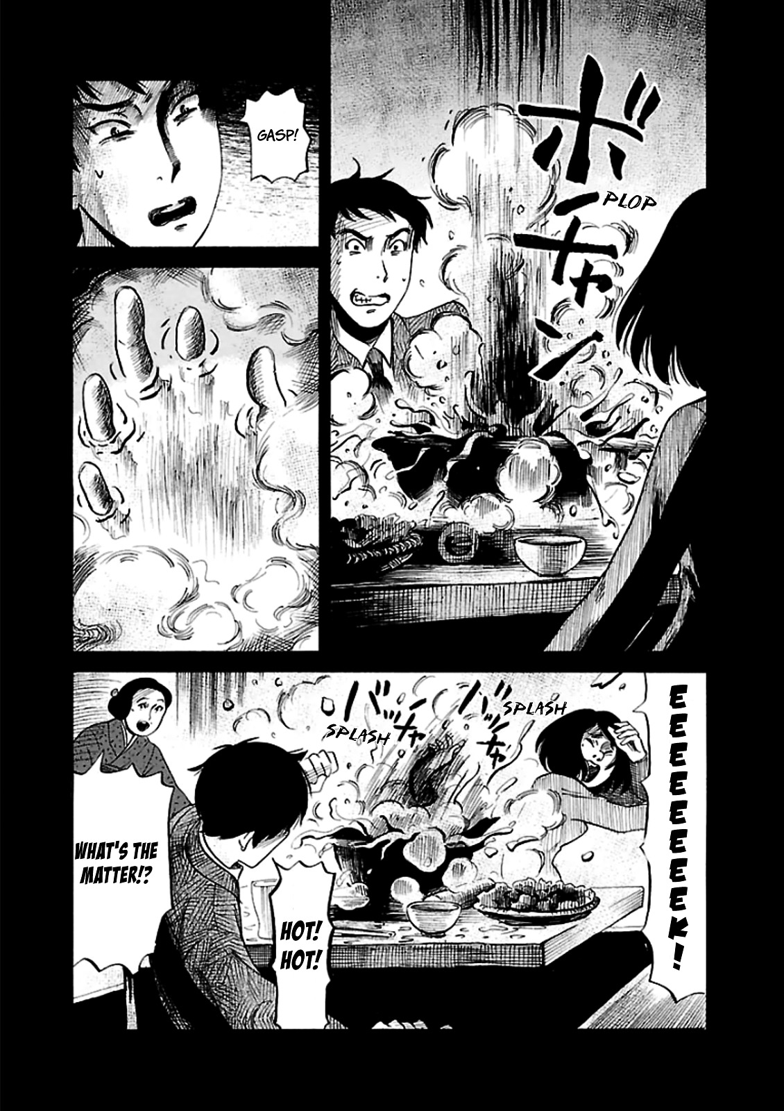 Shibito No Koe O Kiku Ga Yoi Chapter 12 #11