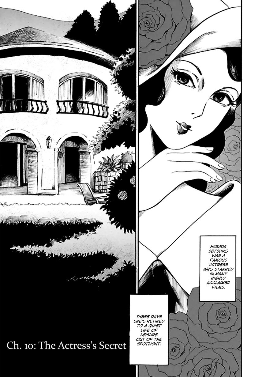 Shibito No Koe O Kiku Ga Yoi Chapter 10 #3