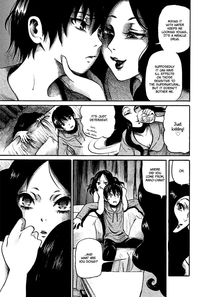 Shibito No Koe O Kiku Ga Yoi Chapter 10 #17