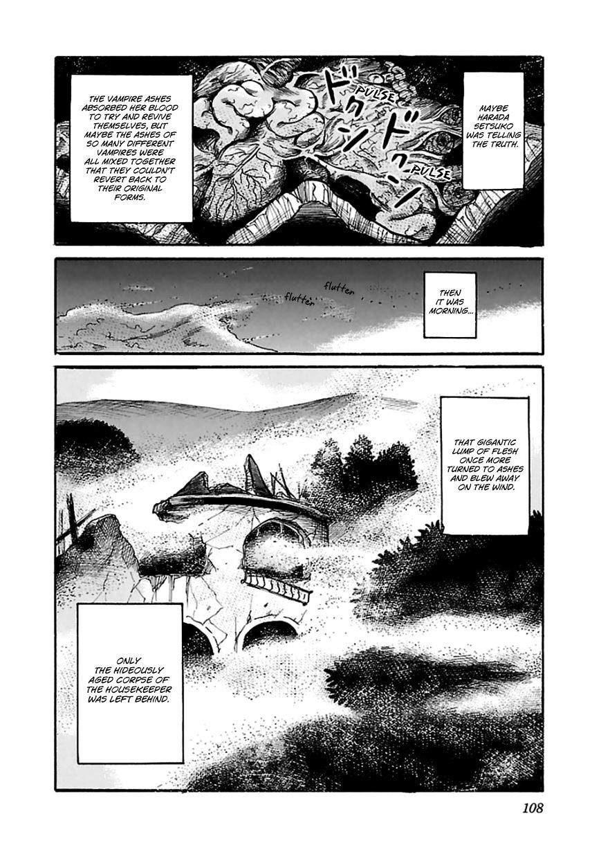 Shibito No Koe O Kiku Ga Yoi Chapter 10 #26