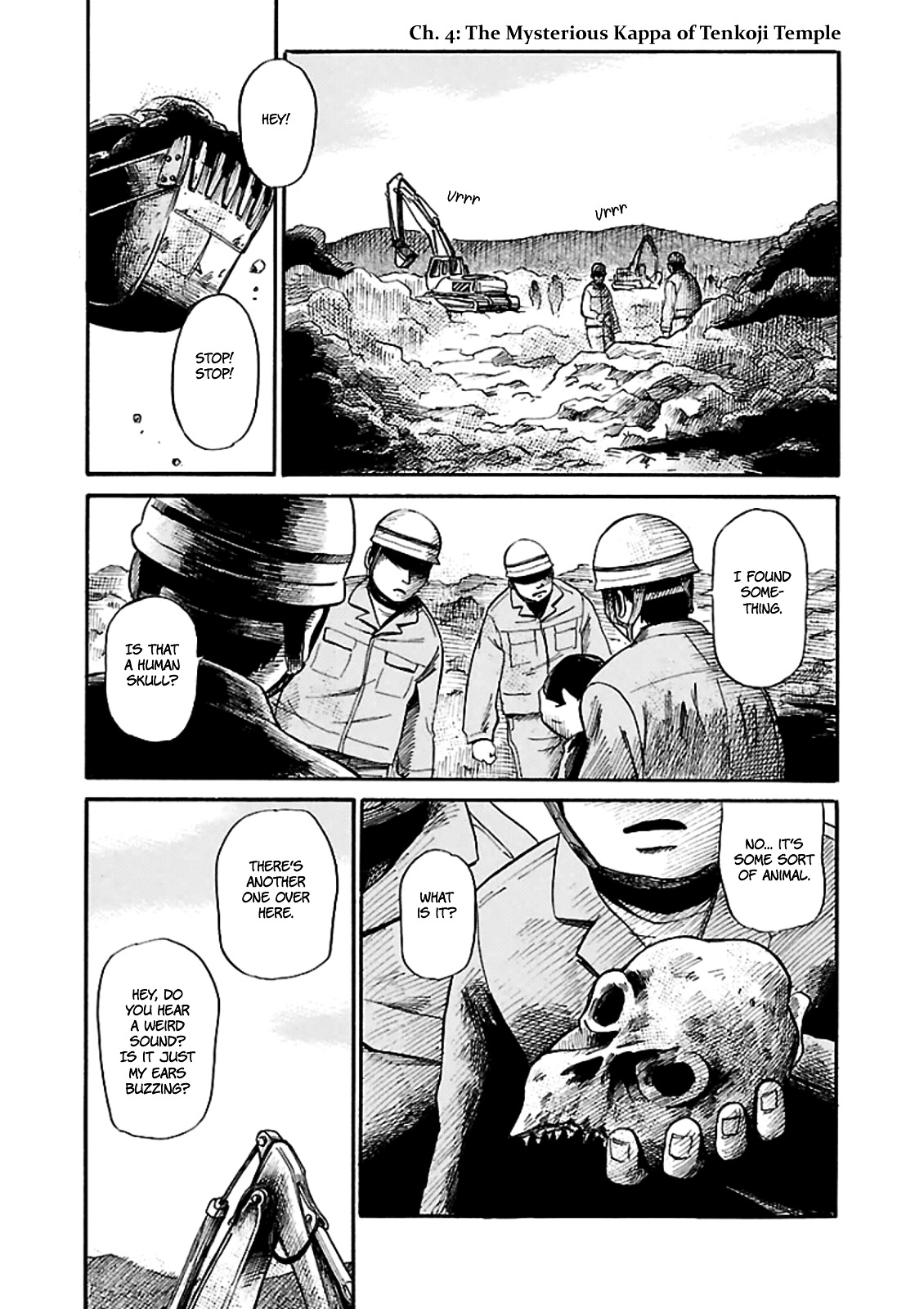 Shibito No Koe O Kiku Ga Yoi Chapter 4 #2