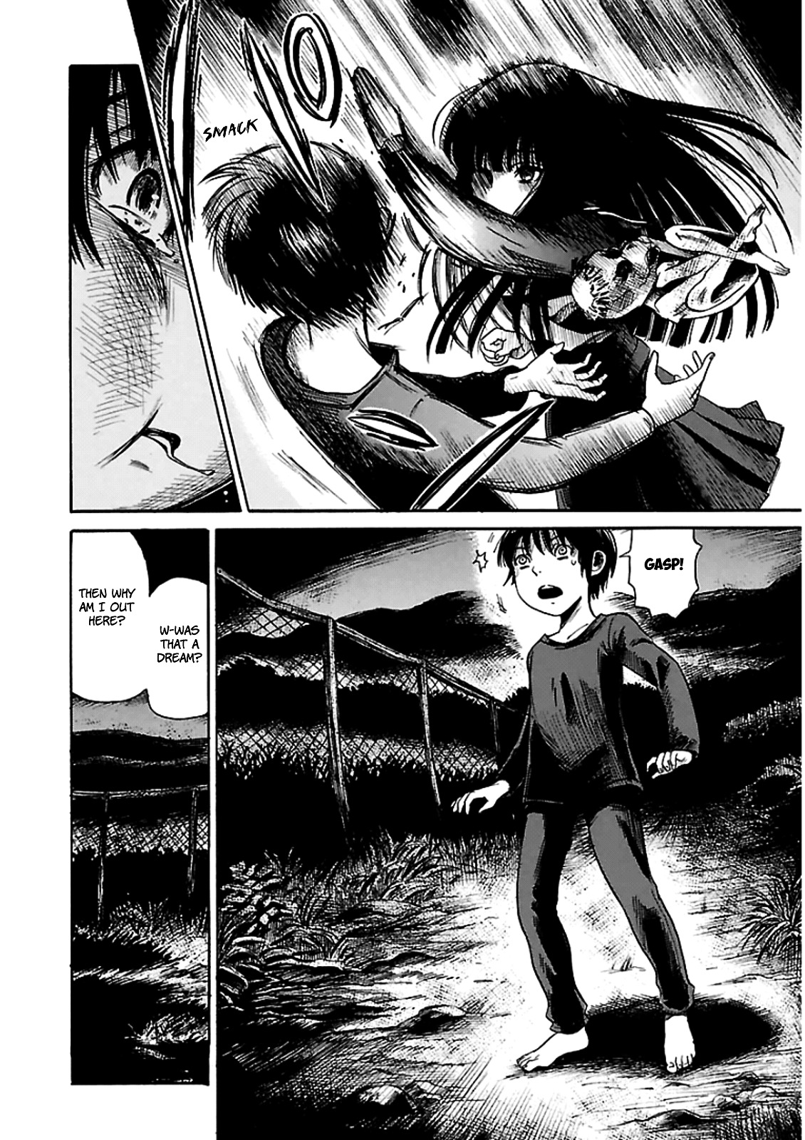 Shibito No Koe O Kiku Ga Yoi Chapter 4 #17